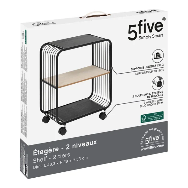 ETAGERE METAL BOIS 2 NIVEAUX